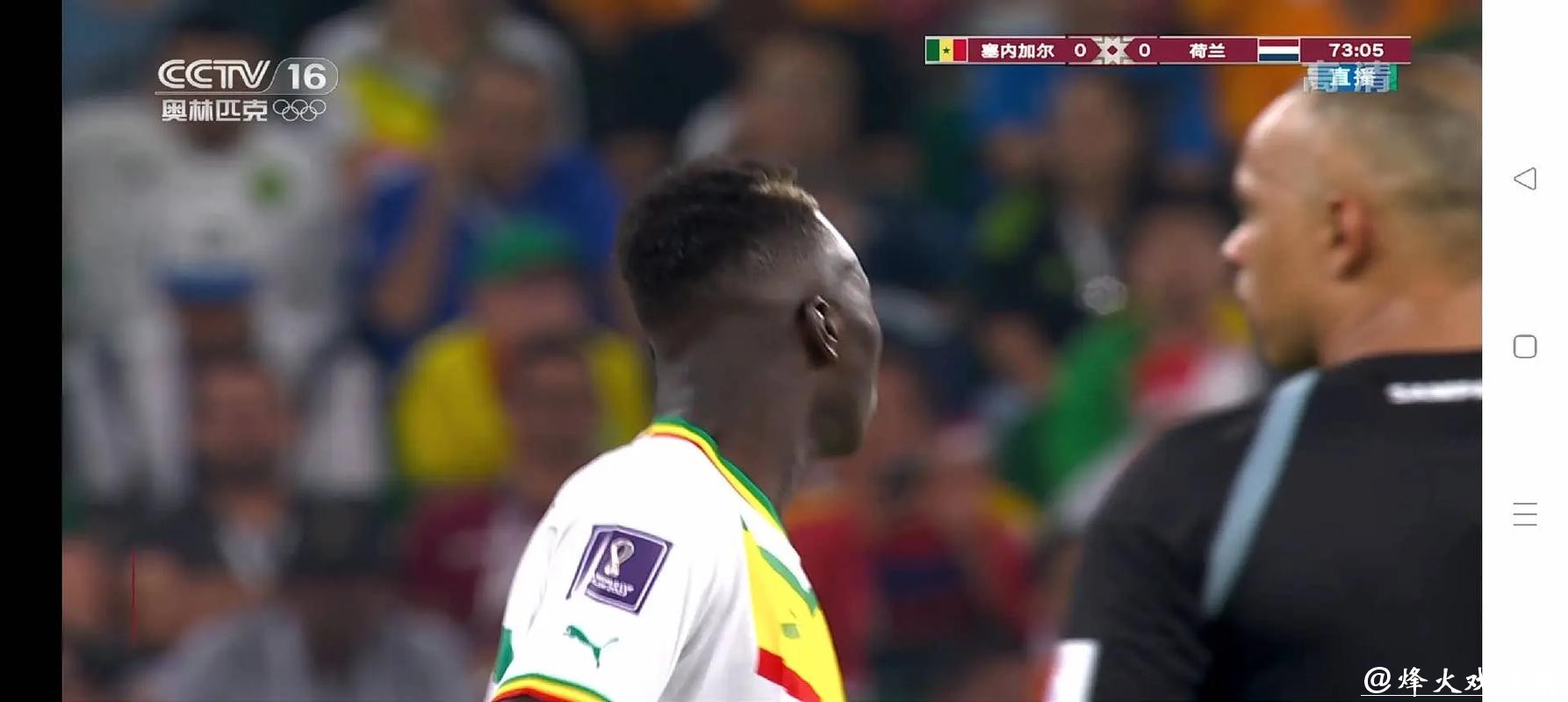 各大平台世界杯直播在线观赛! 各大平台世界杯直播在线观赛!